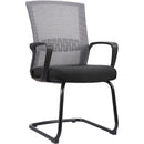 HALEY II Ergonomic Mesh Visitor Sled Based Chair