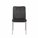 WESTON Visitor Armless Stackable Chair Mesh Back/Vinyl Seats